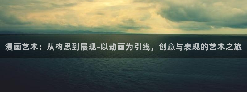 在线里番动漫网