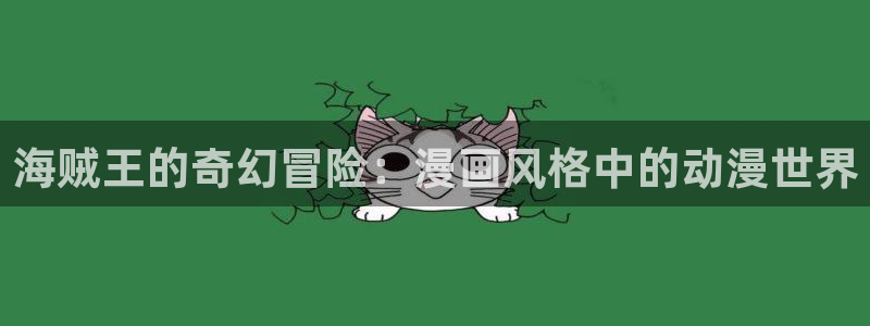 里番动漫义母