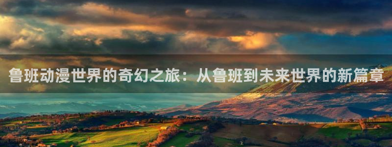 里番动漫名称